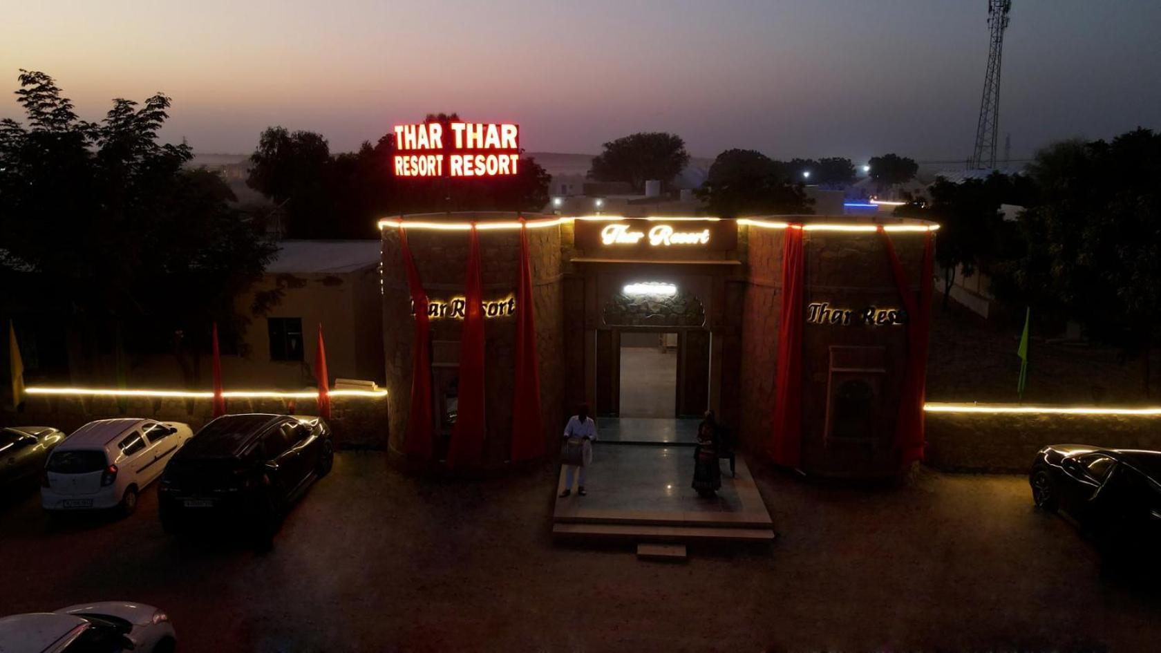 Thar Resort ジャイサルメール エクステリア 写真