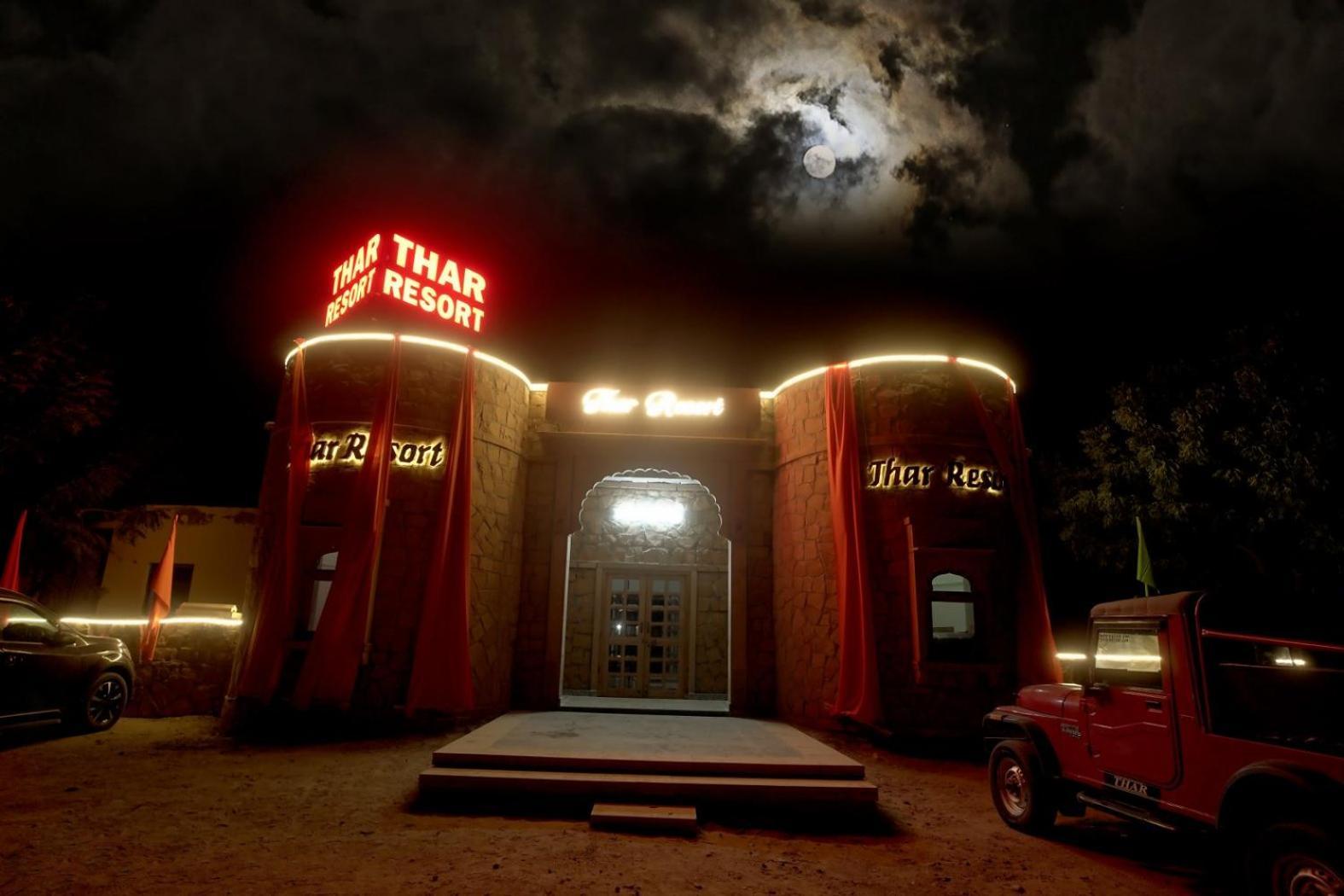 Thar Resort ジャイサルメール エクステリア 写真